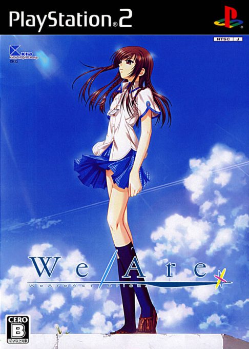 We Are