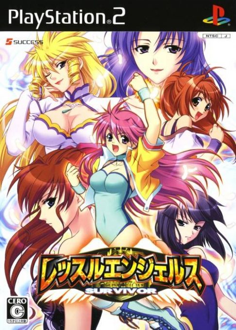 Wrestle Angels Survivor
