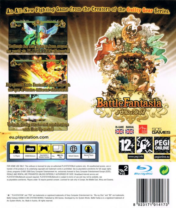 Battle Fantasia - Dos
