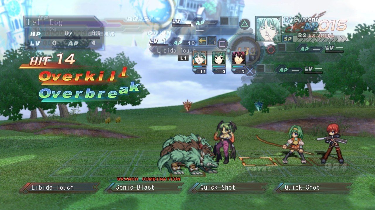 Image in-game