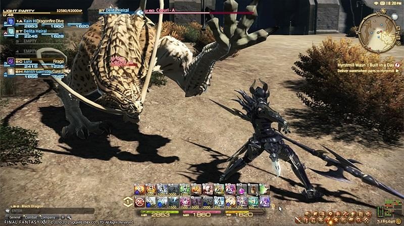 Image in-game