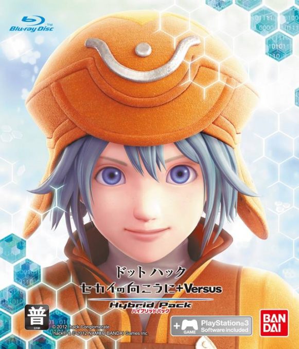 .hack//versus