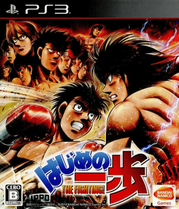 Hajime no Ippo - The Fighting!