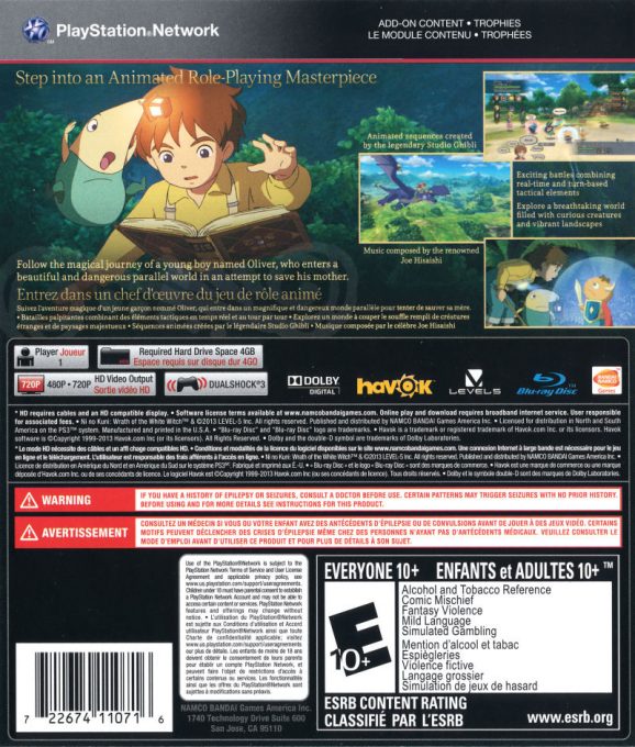 Ni no Kuni : La Vengeance de la Sorcière Céleste dos