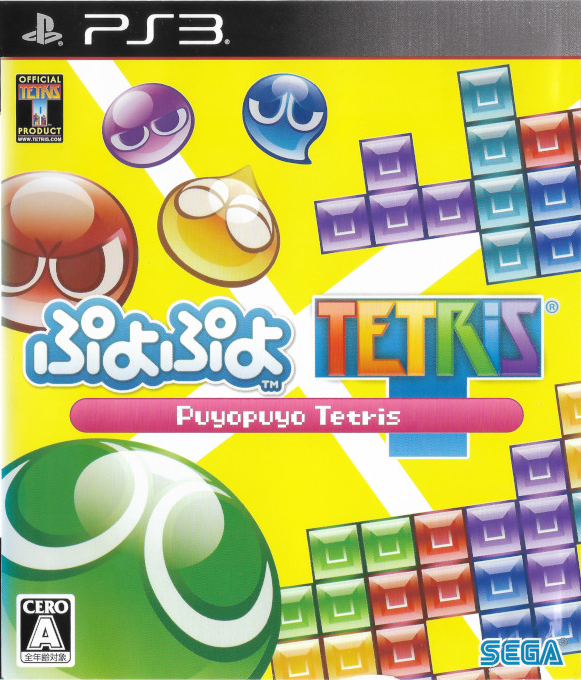 Puyo Puyo Tetris