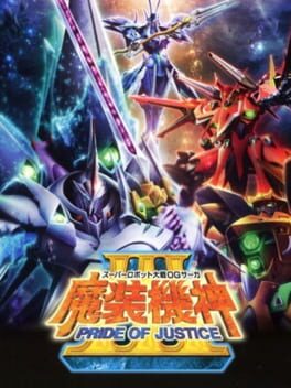 Super Robot Taisen OG Saga
