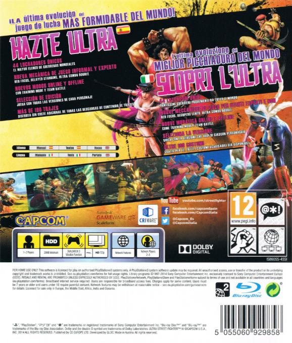 Ultra Street Fighter IV dos