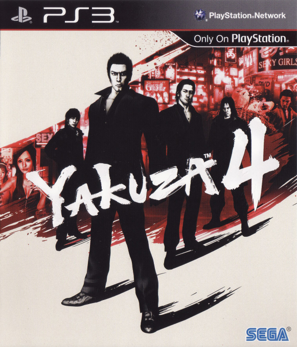 Yakuza 4
