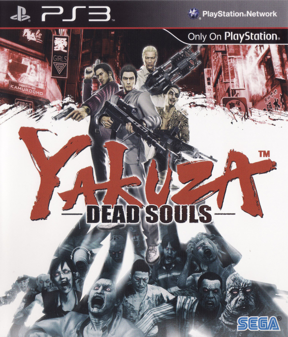Yakuza : Dead Souls