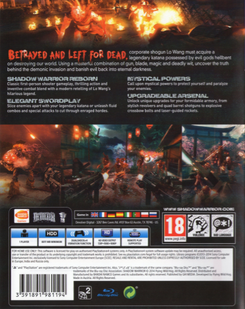 Shadow Warrior - Dos