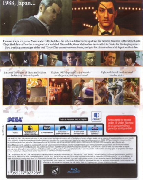 Yakuza 0 - Dos