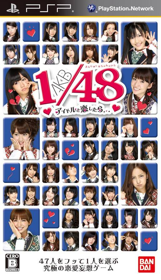 Akb1/48 Idol To Koi Shitara