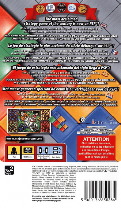 Blokus Portable : Steambot Championship - Dos