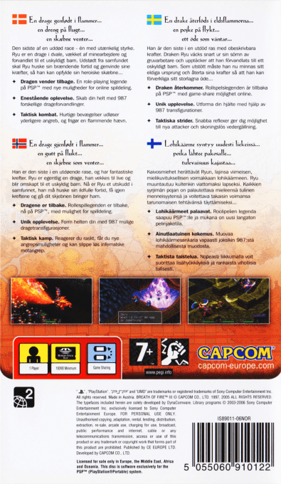 Breath of Fire III - Dos