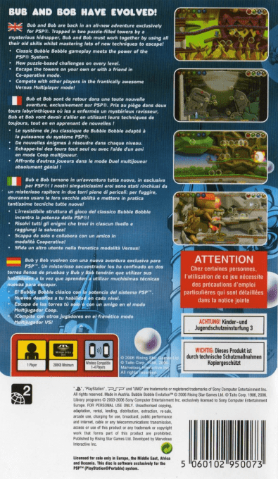 Bubble Bobble : Evolution - Dos