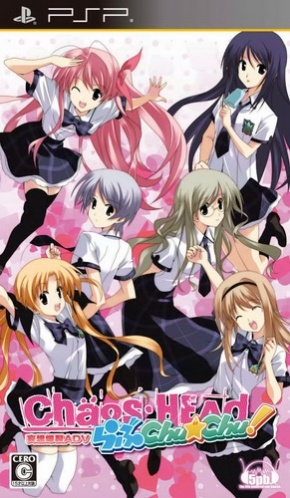 Chaos Head Love Chu-chu!