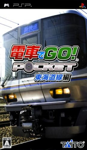 Densha De Go! Pocket - Tokaidosen Hen