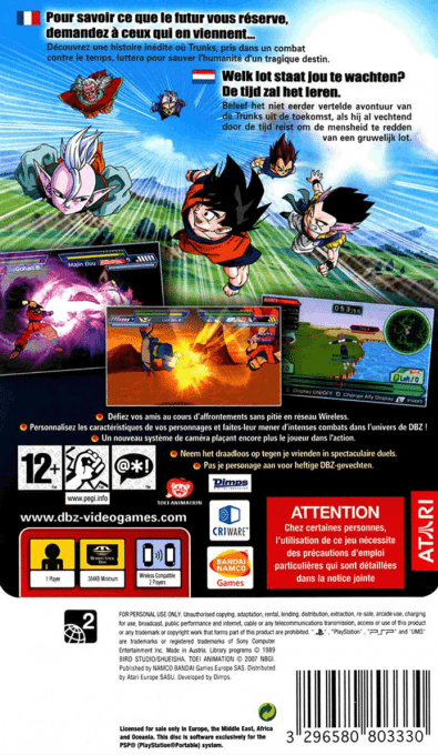 Dragon Ball Z : Shin Budokai Another Road - Dos