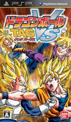 Dragon Ball Z : Tenkaichi Tag Team