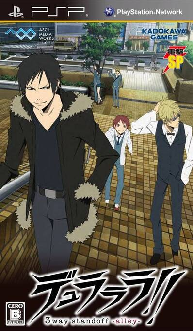 Durarara!! 3way Standoff - Alley