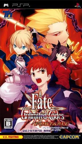 Fate/unlimited Codes