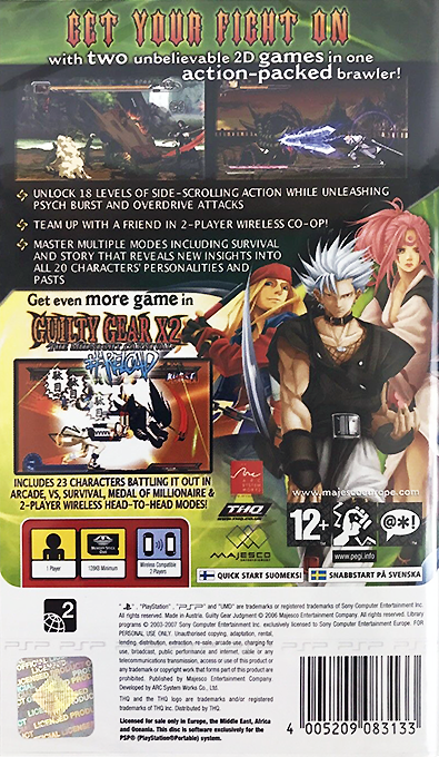 Guilty Gear Judgment - Dos