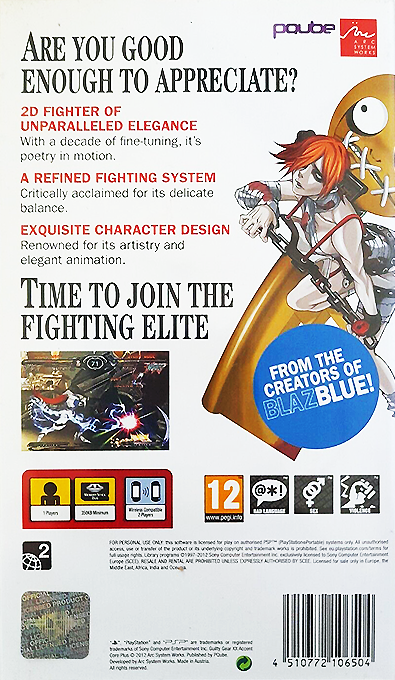 Guilty Gear XX Accent Core Plus - Dos