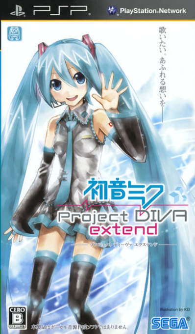 Hatsune Miku - Project Diva Extend