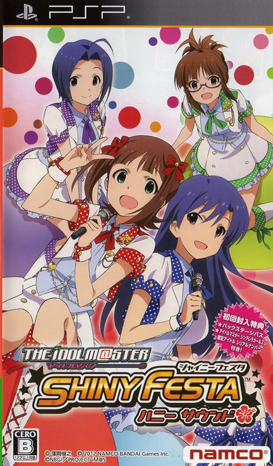 Idolmaster Shiny Festa, The - Honey Sound