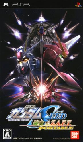 Kidou Senshi Gundam Seed - Rengou Vs. Z.a.f.t. Portable