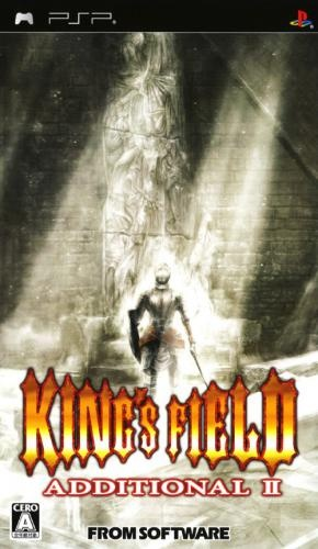 King's Field Additionnal I