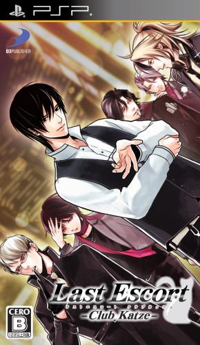 Last Escort - Club Katze