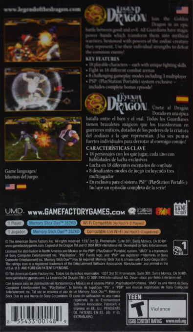 Legend of the Dragon - Dos