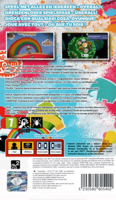 LittleBigPlanet - Dos