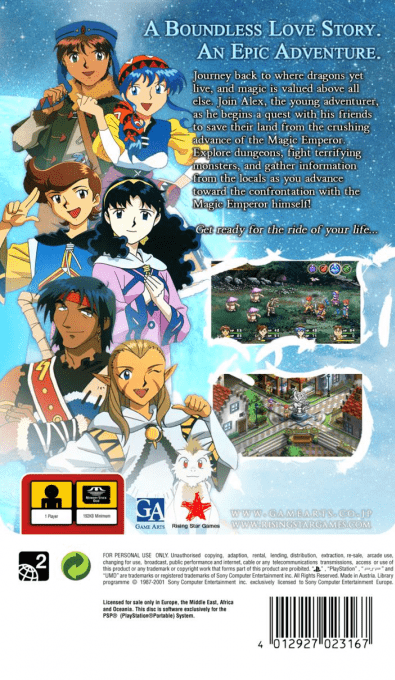 Lunar : Silver Star Harmony - Dos