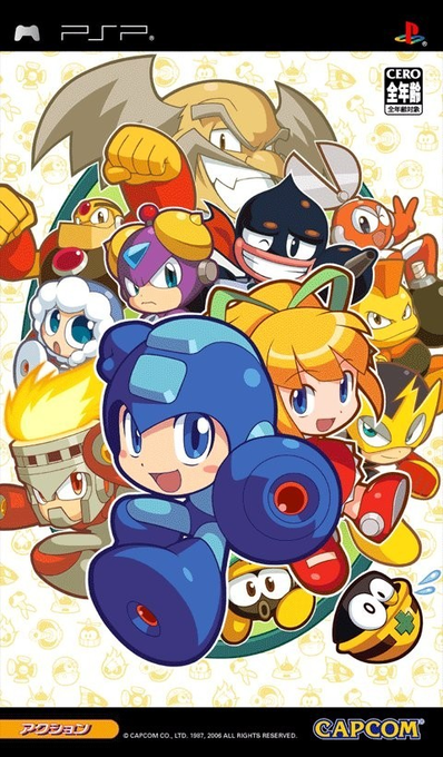 Mega Man : Powered Up