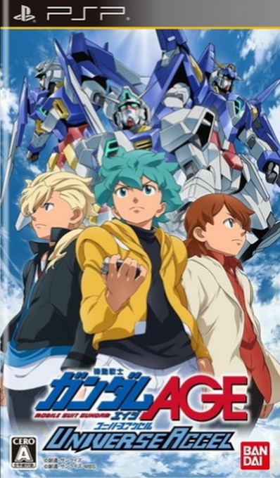 Mobile Suit Gundam AGE : Universe Accel