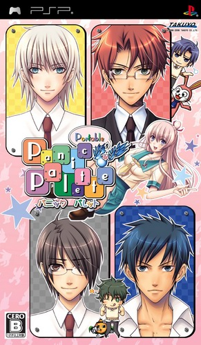 Panic Palette Portable