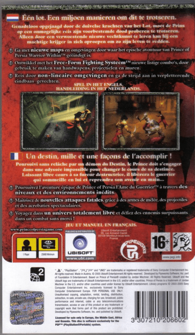 Prince of Persia : Revelations - Dos