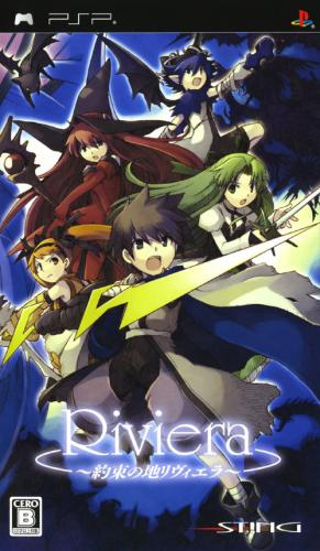 Riviera : The Promised Land