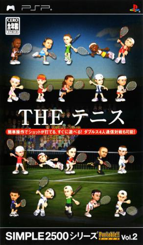 Simple 2500 Series Portable!! Vol. 2 - The Tennis