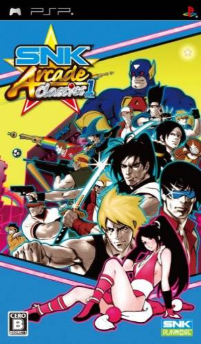 SNK Arcade Classics Vol. 1