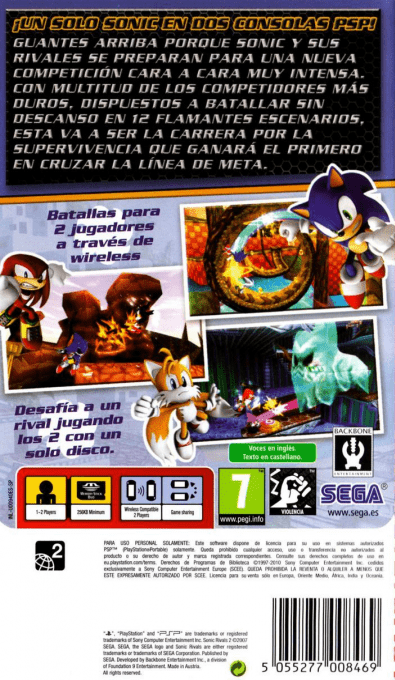 Sonic Rivals - Dos