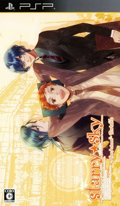 Starry Sky - After Autumn