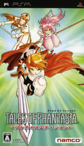 Tales Of Phantasia Full Voice Edition