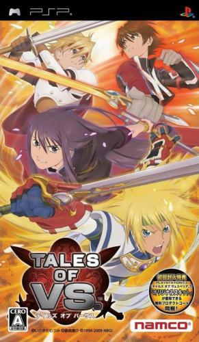 Tales Of Vs.