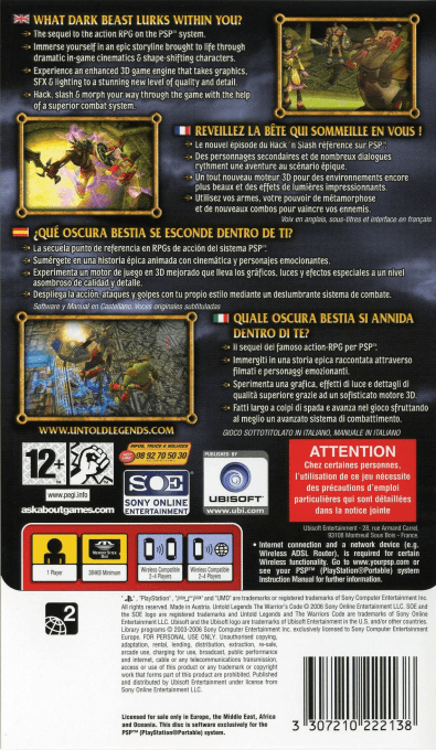 Untold Legends : The Warrior's Code - Dos