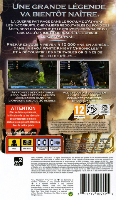 White Knight Chronicles : Origins - Dos