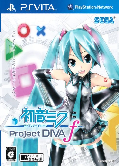 Hatsune Miku : Project Diva X