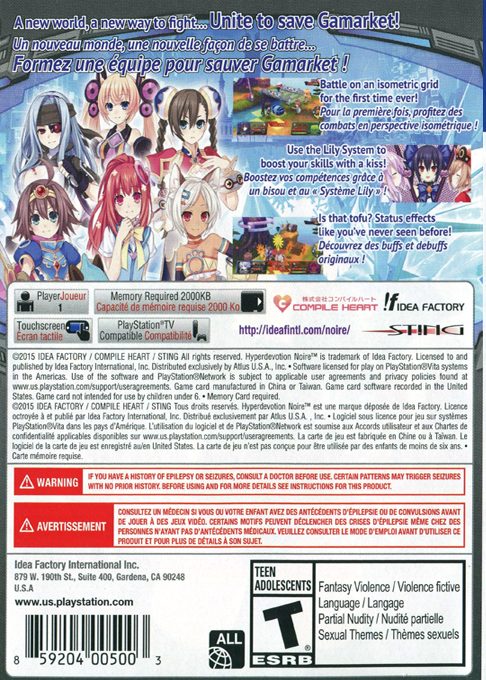 Hyperdevotion Noire: Goddess Black Heart dos